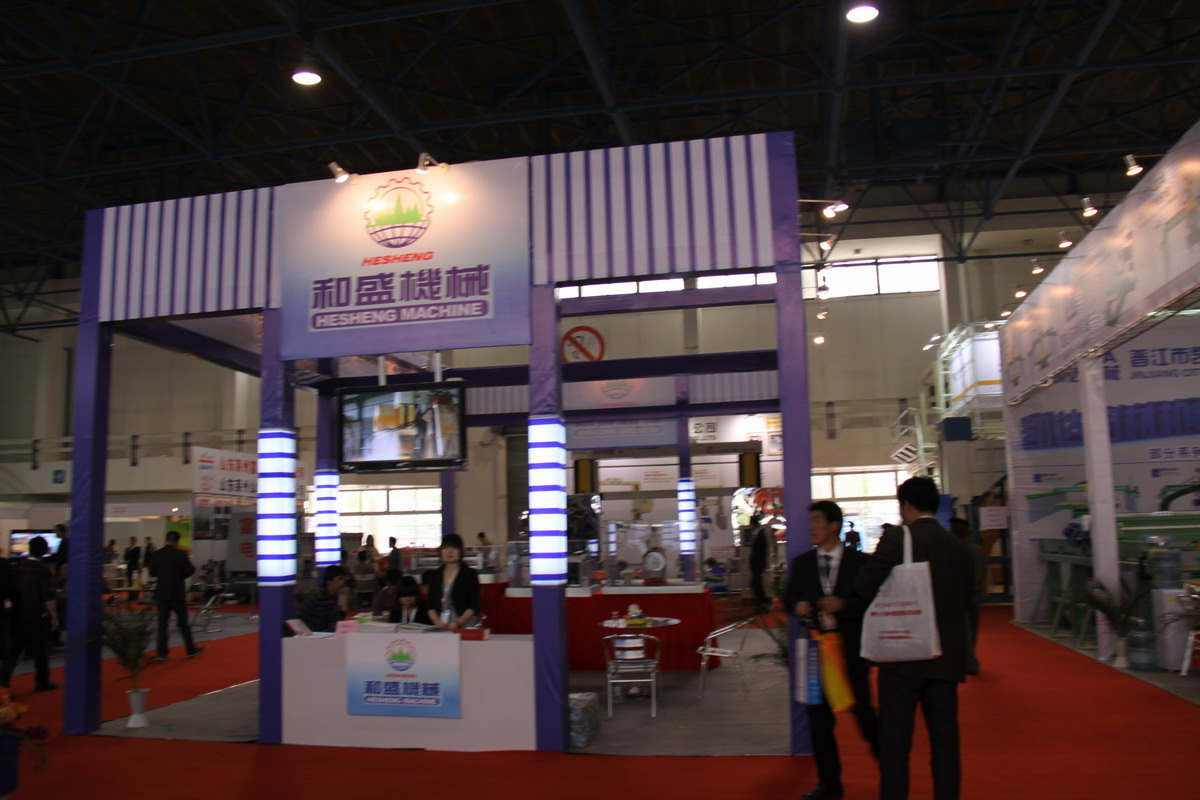 展會現(xiàn)場 圖片展示